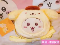 ちいかわ うさぎ（ポムポムプリン）ポシェット