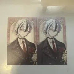 悪魔執事と黒い猫 あくねこ 特典 ベリアン 花束カード