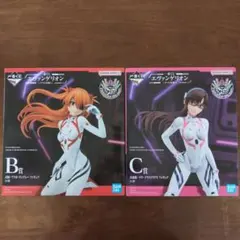 【未開封】一番くじエヴァンゲリオン ヤマト作戦　フィギュア　B賞C賞 2体セット