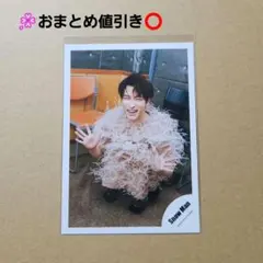 ⑤Snow Man 渡辺翔太 公式写真 オフショット