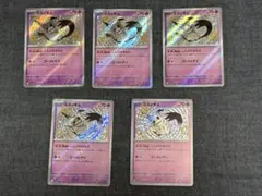 ゆじゅまろ様 リクエスト 2点 まとめ商品