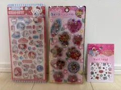 サンリオ 日焼けキティ ウォーターシール 正規品 中国ライセンス3D立体シール