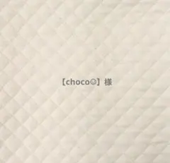 【専用】くすみピンク　子供用エプロン　三角巾　巾着袋 100〜110