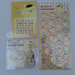 ポムポムプリン　シール　３点セット　新品未開封　サンリオ　Sanrio　匿名配送