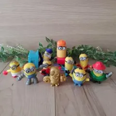 マクドナルド ハッピーセット ミニオンズ フィギュア