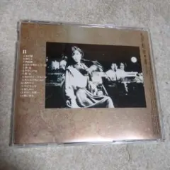 中島みゆき Singles disc2のみ