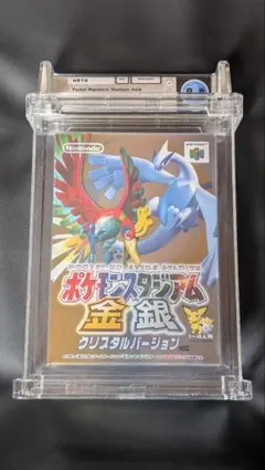 wata9.8】ポケモンスタジアム金銀クリスタルバージョン【N64】 - メルカリ