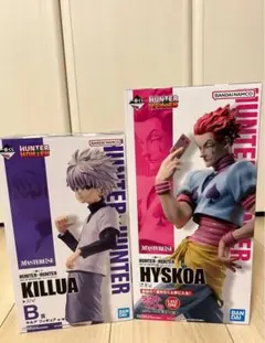 HUNTER×HUNTER 一番くじ フィギュア キルア ヒソカ