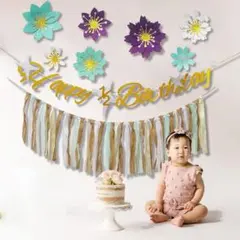 ✨人気商品✨ハーフバースデー飾り付けセット デコレーション✨新品未使用品✨