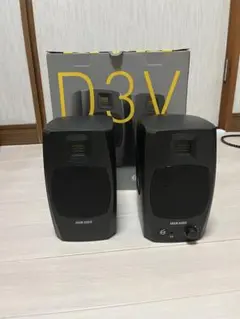 ADAM AUDIO D3V