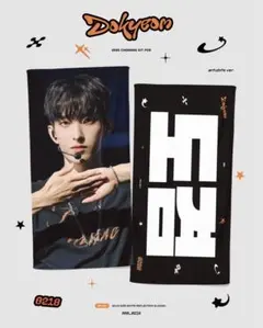 SEVENTEEN ドギョム マスター スローガン