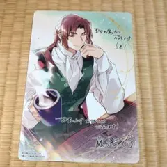 ビジュアルボード 特典 聖女の魔力は万能です - メルカリ