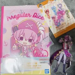 いれいす ないこ 一番くじ