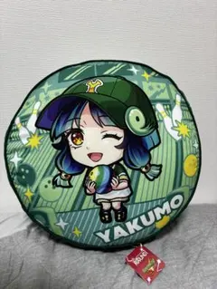 2025年最新】ヤクモ ブランケットの人気アイテム - メルカリ