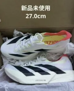 新品未使用26.5cm】ADIZERO ADIOS PRO4 - メルカリ