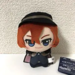 文スト　中原中也　ぬいぐるみ 2025年最新】chibi ぬいぐるみ 中原中也の人気アイテム - メルカリ