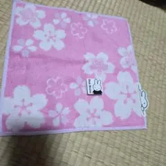 タオルハンカチ　ミィッフィ