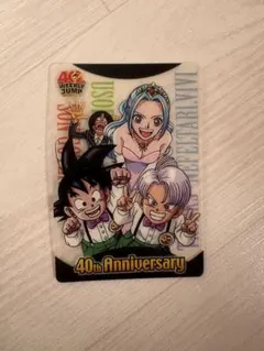 2026年最新】ドラゴンボール ワンピース コラボ カードの人気アイテム