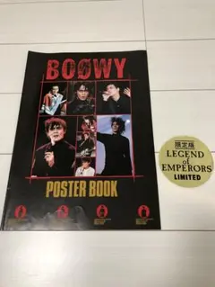 2025年最新】ポスター boowyの人気アイテム - メルカリ