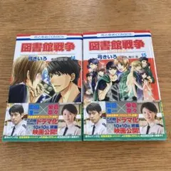 Item thumbnail for item d9472134-d4ad-4308-975e-609ecc91aa2c