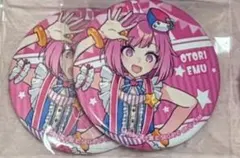 プロセカ グリ缶 鳳えむ オンリーショップ