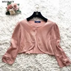 Item thumbnail for item d46ed78a-2997-4e34-b64b-900a195bcd53