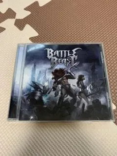 バトルビースト