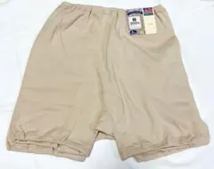 【定価１４０８円】綿100% 下着 2枚組 サイズ97-105 LL ベージュ