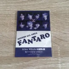 FANTASTICS ファンタ 入場特典 福岡