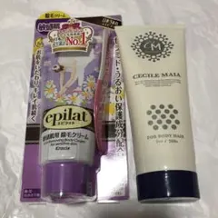 脱毛、除毛クリームセットのサムネイル