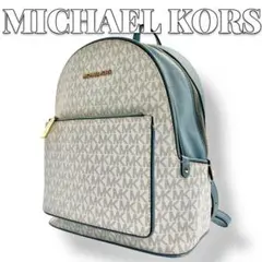 MICHAEL KORS MK柄 レディース リュック 9098