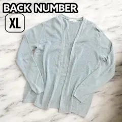 BACK NUMBER サマーワッフルカーディガン ライトブルー Mのサムネイル