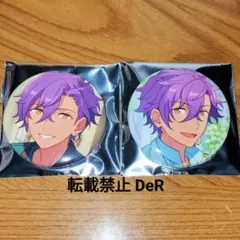 2025年最新】乙狩アドニス イベコレの人気アイテム - メルカリ