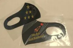 【非売品】NEC レッドロケッツ マスク　2枚セット