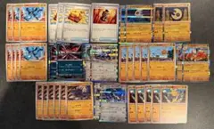 【匿名配送】メガブレイブ　デッキパーツ