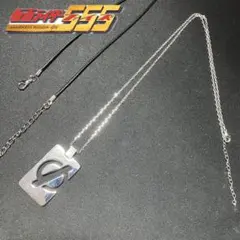 Item thumbnail for item a32b45e0-0dfe-4d5b-bfcd-aff04c74f4e9