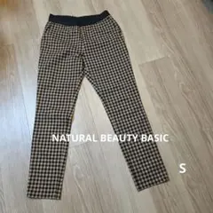 BEAUTY チェック柄 カジュアルパンツ Sサイズ