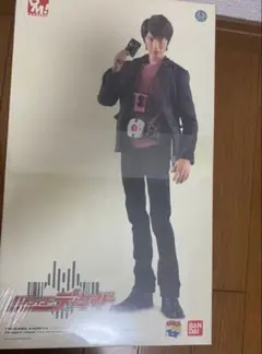 2026年最新】門矢士の人気アイテム - メルカリ