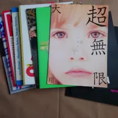 2026年最新】smap コンサート パンフレットの人気アイテム - メルカリ