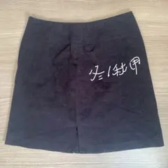 Item thumbnail for item 5f4e059b-9961-4d53-95cd-425d20e4a4b0