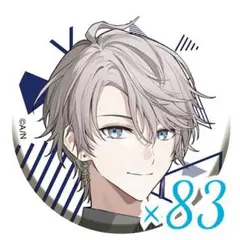 甲斐田晴 2023にじフェス83点