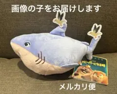 私がビーバーになる時 ぬいぐるみ vol.1 ダイアン - メルカリ
