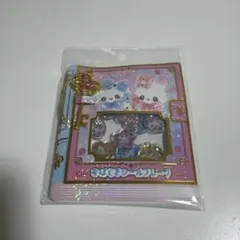 カミオジャパン まじかるベリーベリー おはじきシールフレーク