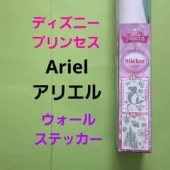 Item thumbnail for item 2e910a4b-991d-419c-ab96-7ca2a9d19302