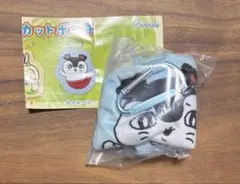 映画ちいかわ　人魚の島のひみつ❤︎ダイカットポーチ❤︎セイレーン