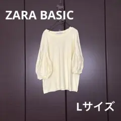 ZARA BASIC ザラ レモンイエロー トップス L コットン100% 美品のサムネイル