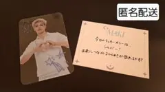 &TEAM CAFE 平日利用特典クリアカード&運勢カードセット MAKI