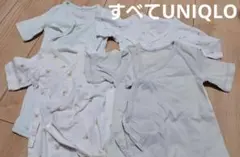 【50-60】UNIQLO コンビ肌着