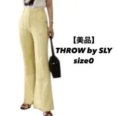 THROW TEXTURE CUT BELL BOTTOM ベルボトムのサムネイル