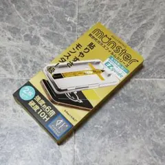 ベルモンド iPhone14 Pro Max ガラスフィルム モンスター